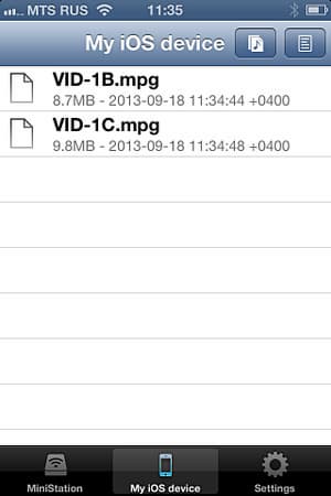 Утилита MiniStation Air для iOS Утилита MiniStation Air для iOS
