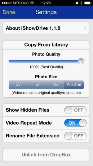 Утилита iShowDrive для iOS