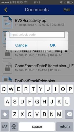 Утилита iShowDrive для iOS