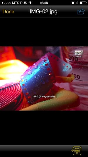 Утилита iShowDrive для iOS