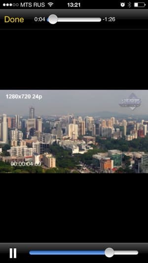 Утилита iShowDrive для iOS