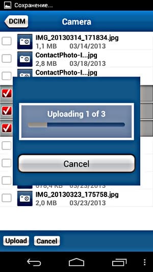 Утилита Corsair Voyager Air