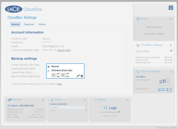 Настройки резервного копирования предельно просты