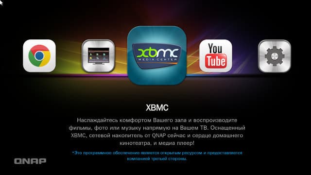 Работа с HDMI-выходом в QNAP TS-269 Pro