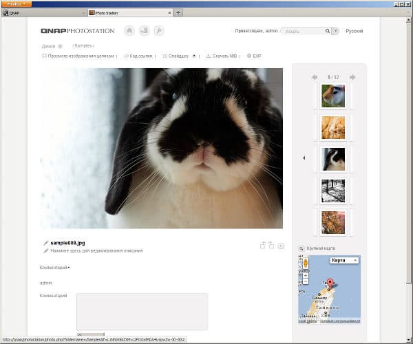 Настройка QNAP TS-412