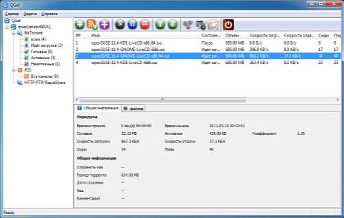 Сетевой накопитель QNAP TS-559 Pro+