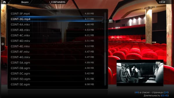 Работа с HDMI в QNAP TS-569L