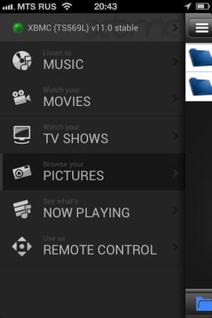 Управление HD Station в QNAP TS-569L