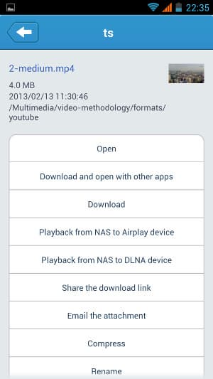 Мобильные утилиты QNAP TS-569L