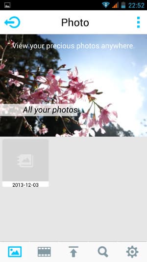 Мобильные утилиты QNAP TS-569L