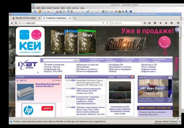 Virtualization Station в QNAP TVS-863+