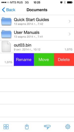 Утилита SanDisk Connect для iOS