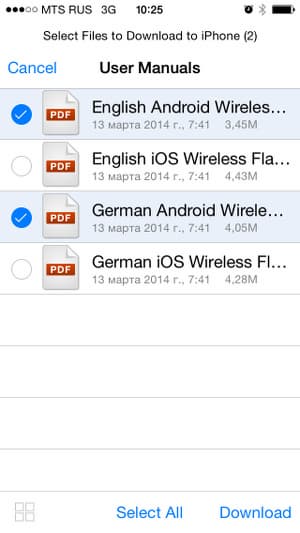 Утилита SanDisk Connect для iOS