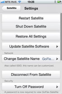 Программа GoFlex Media на iOS