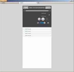 Интерфейс Seagate GoFlex Satellite в браузере на ПК