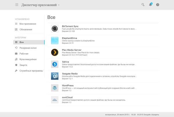 Веб-интерфейс Seagate Personal Cloud
