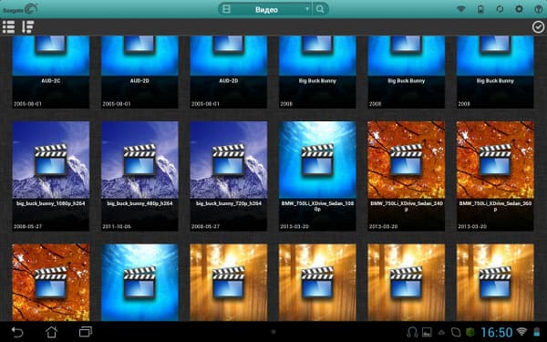 Seagate Media на планшете с Android