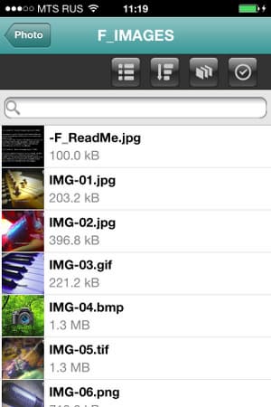 Seagate Media на смартфоне с iOS
