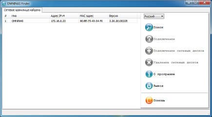Настройка Shuttle Omninas KD20