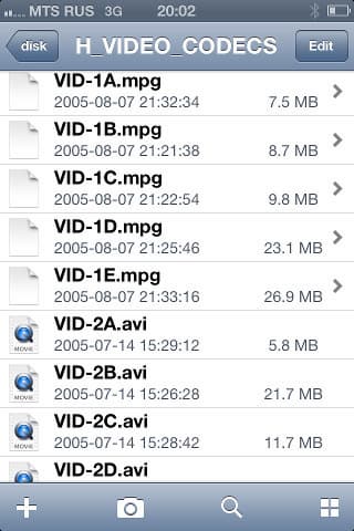 Настройка Shuttle Omninas KD20