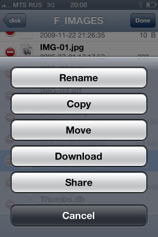 Настройка Shuttle Omninas KD20