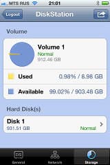 Мобильные утилиты Synology DS213+ Мобильные утилиты Synology DS213+