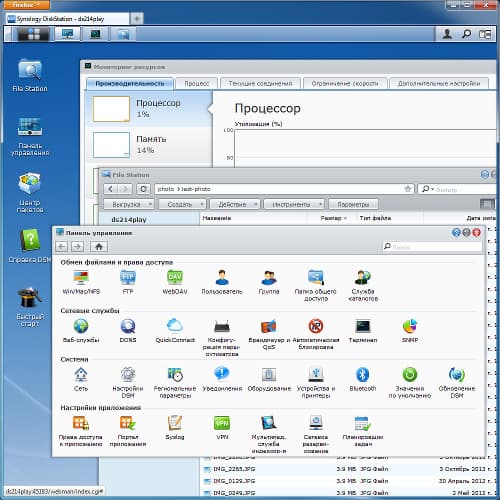Интерфейс настройки Synology DS214play