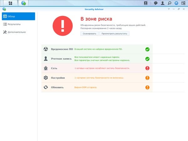 Веб-интерфейс Synology DS415+