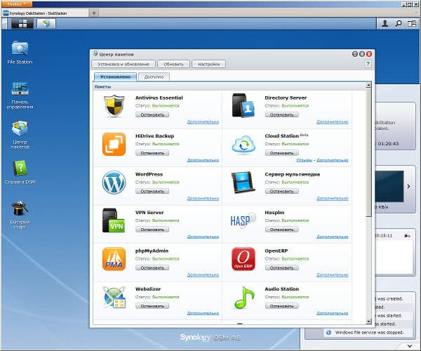 Настройка Synology DS712+