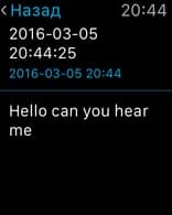 DS note на Apple Watch