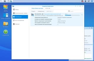 Модуль Snapshot Replication