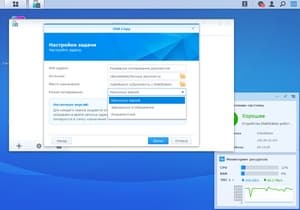 Модуль USB Copy