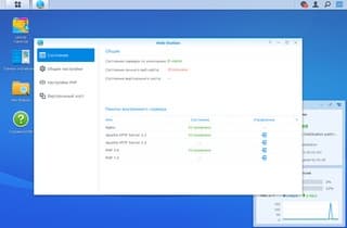 Модуль Web Station