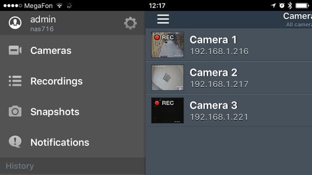 Интерфейс мобильного приложения DS cam