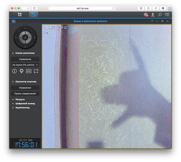 Surveillance Station в OS X