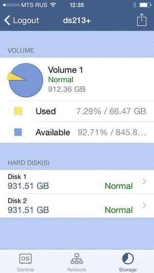 DS finder для iOS