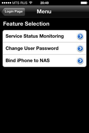 Мобильные утилиты Thecus N2310