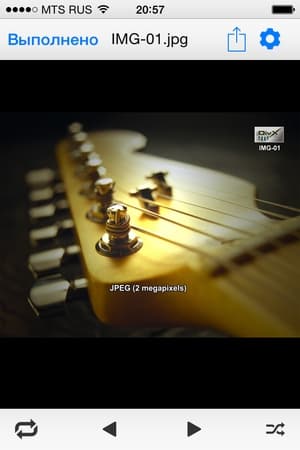 Мобильные утилиты Thecus N2310