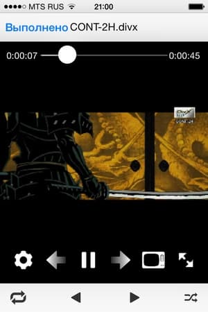 Мобильные утилиты Thecus N2310