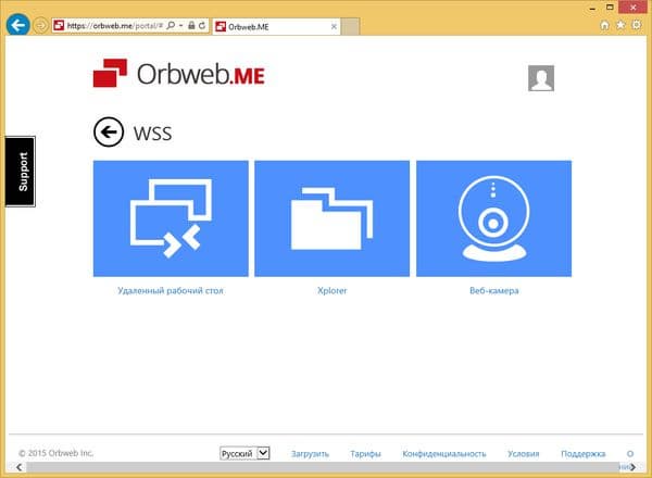 Утилита Orbweb.me