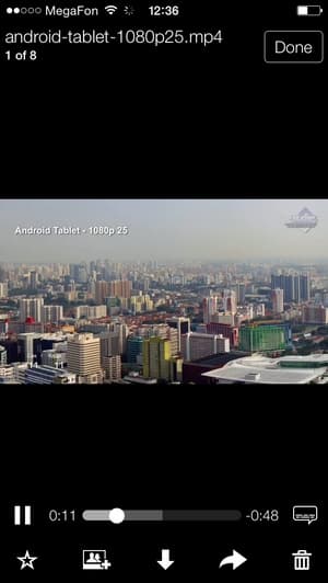 Интерфейс утилиты Pogoplug на iOS