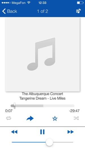 Интерфейс утилиты Pogoplug на iOS