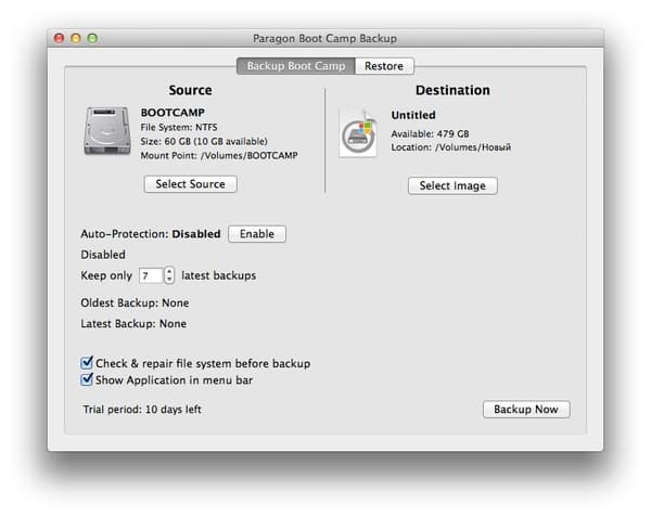 Утилита Boot Camp Backup