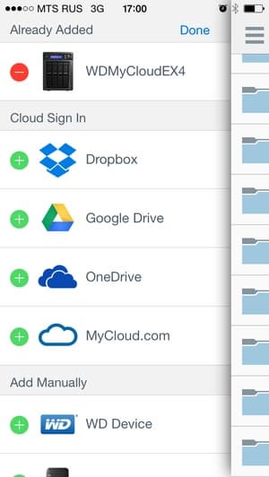 Интерфейс программы My Cloud для iOS