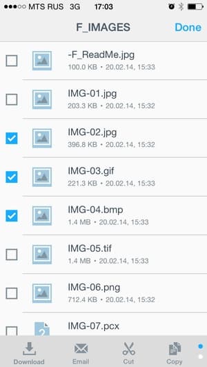 Интерфейс программы My Cloud для iOS