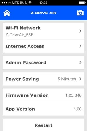 Z-Drive Air на iOS