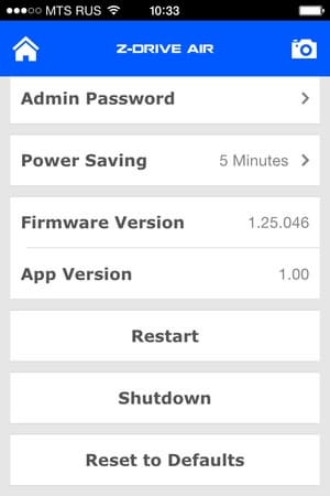 Z-Drive Air на iOS