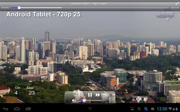 Z-Drive Air на Android