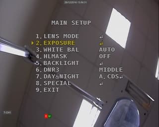 Настройка камеры STC-HDT3624 Ultimate