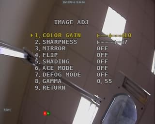 Настройка камеры STC-HDT3624 Ultimate